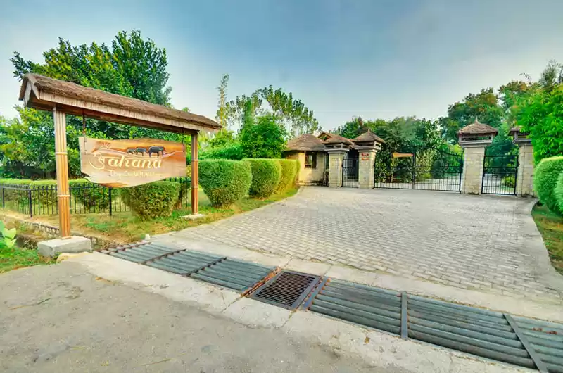 Photo of Aahana: An Experienc