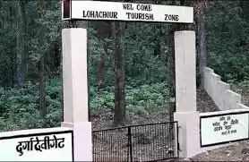 Photo of Jim Corbett National