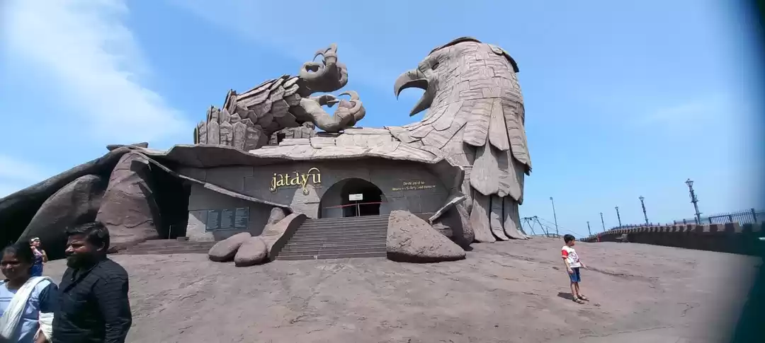 Photo of Jatayu Earth's Cente