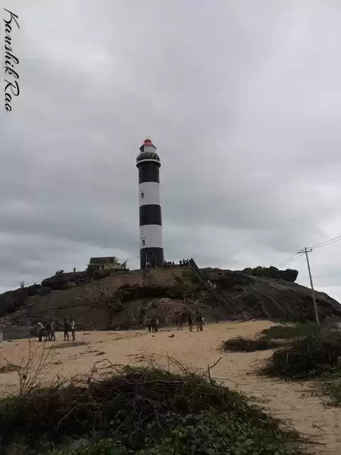 Photo of Kapu (Kaup) Beach -