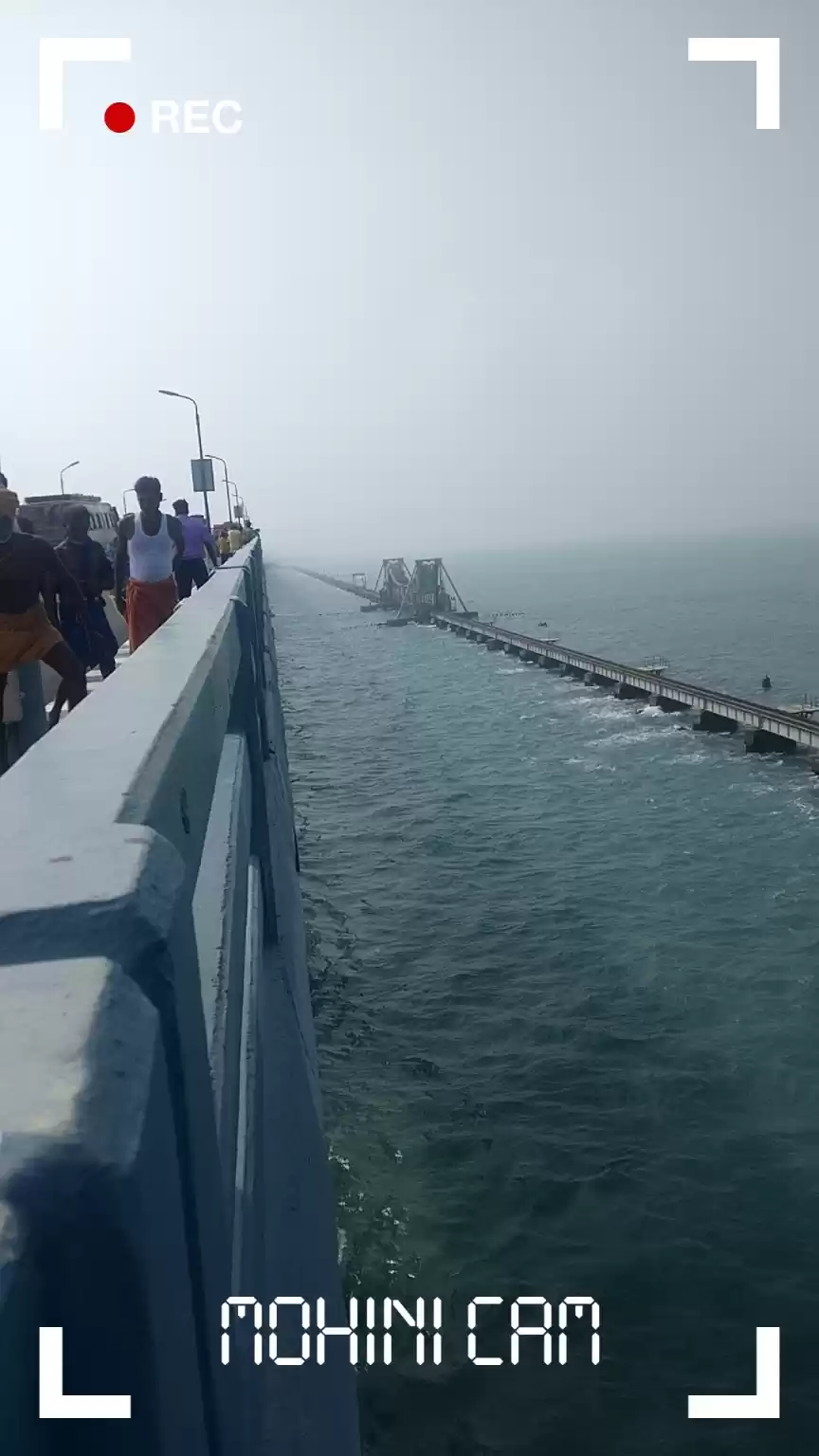 Photo of Rameshwaram.