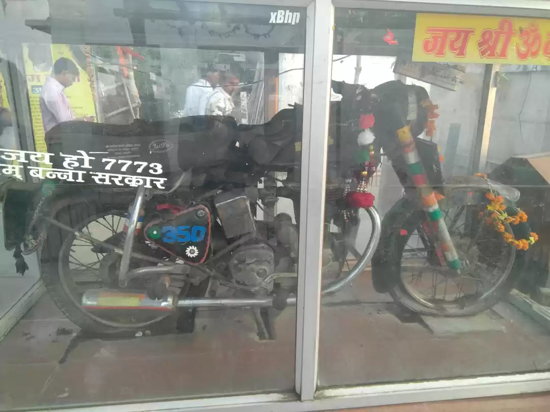 Photo of Trip to India. Day -