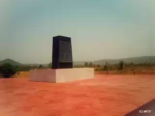 Photo of Of Thana Fatehganj, 