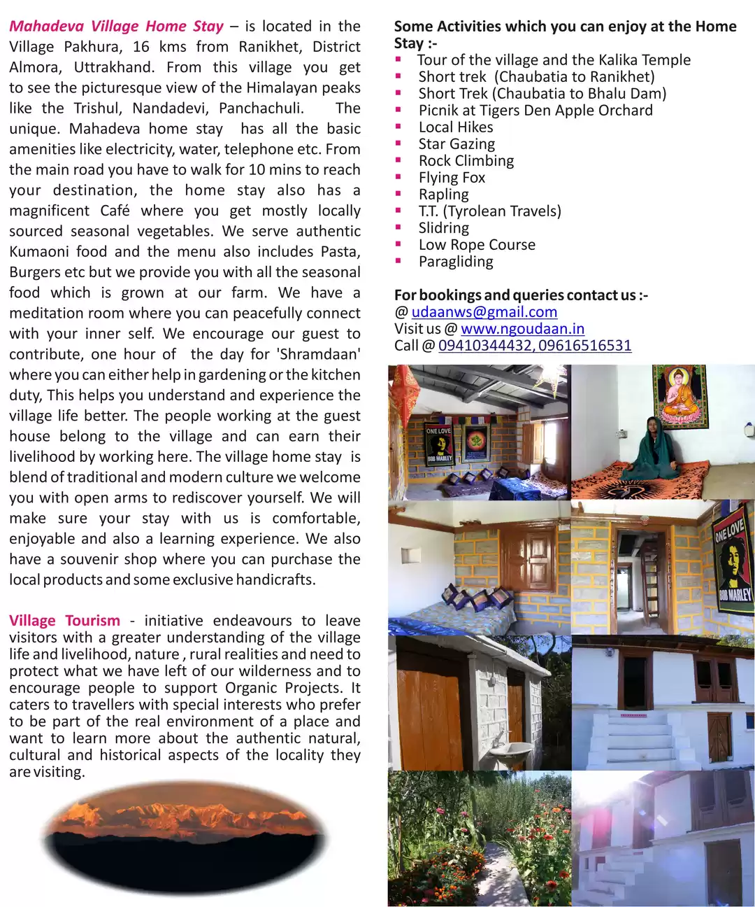 Photo of Mahadeva Village Hom