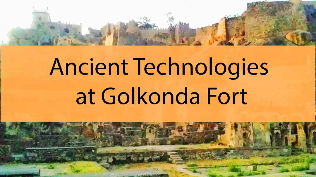 Photo of The Ancient Technolo