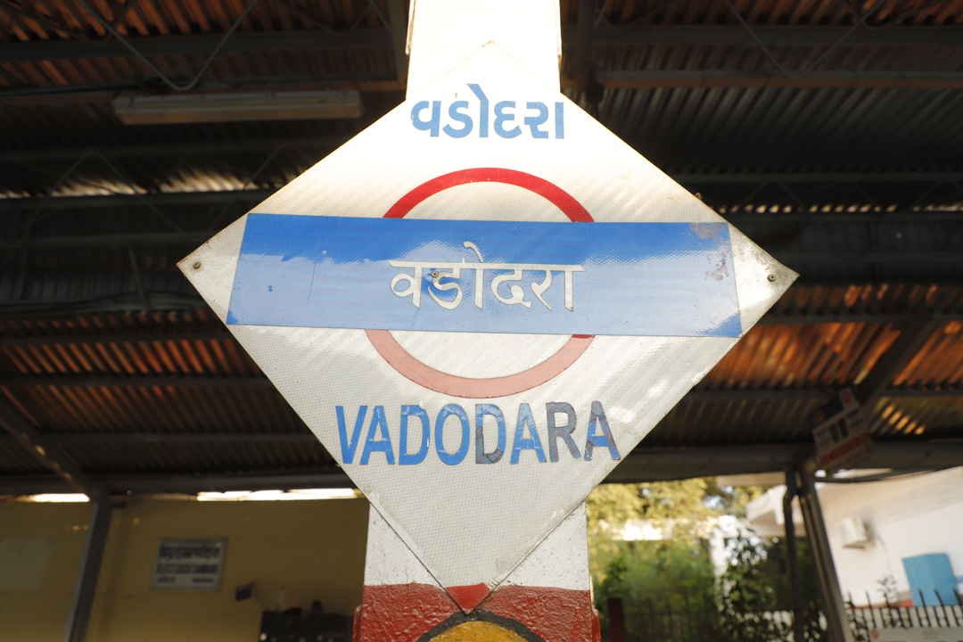 Photo of If you are going to Vadodara from Jodhpur, then you will pass through...