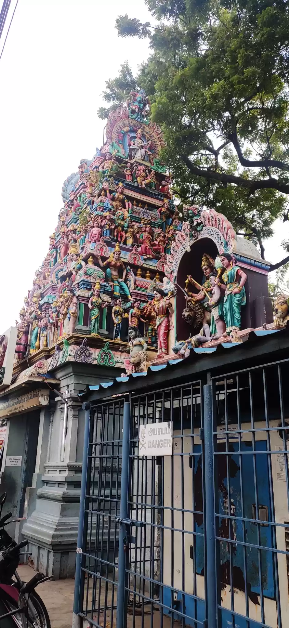 Photo of Chennai City