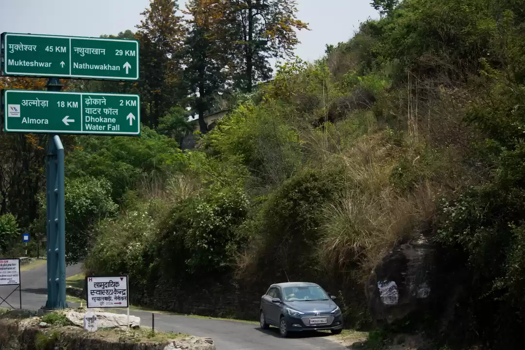 Photo of Dokaney Fall: A Loca