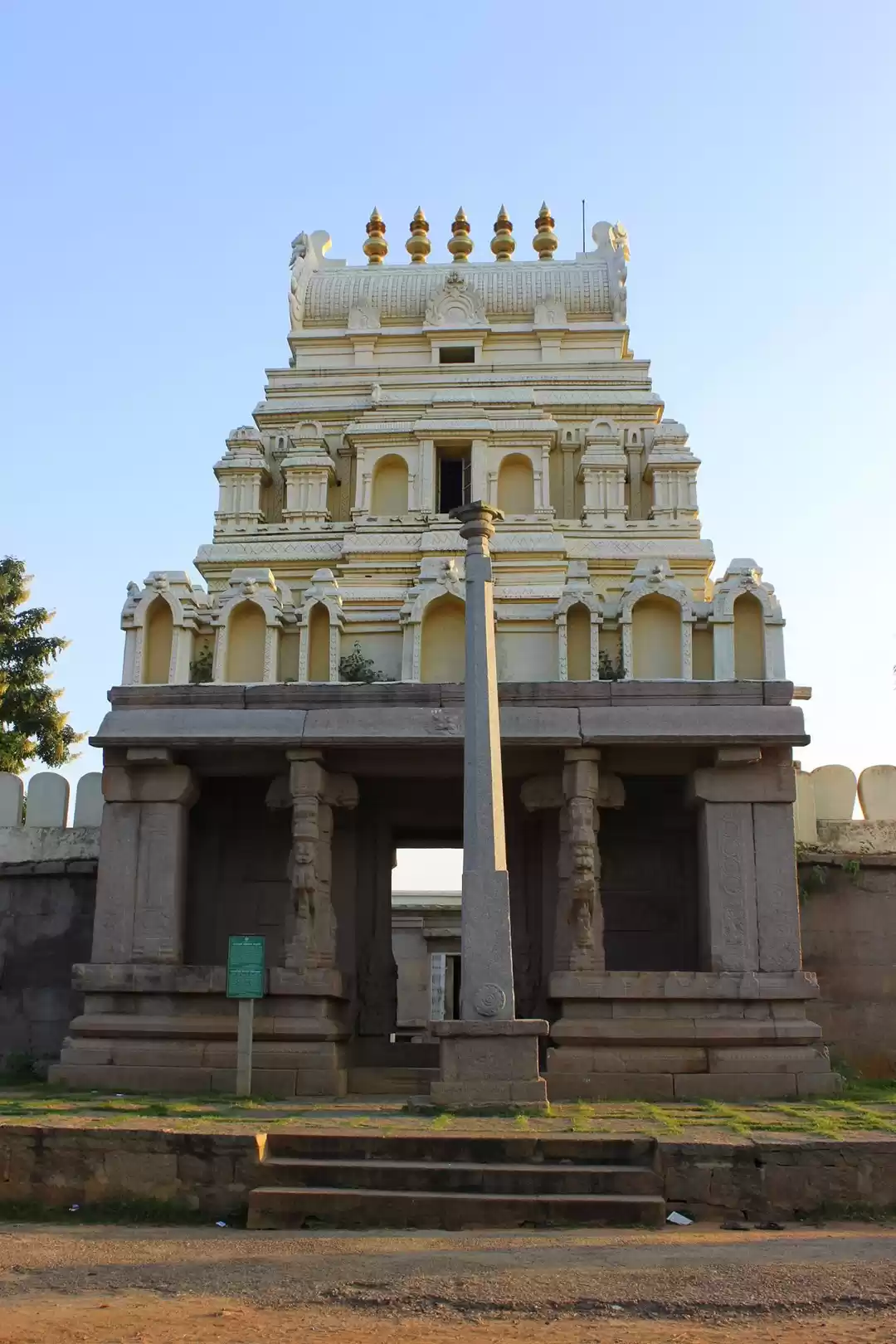 Photo of Chenna Keshava Templ