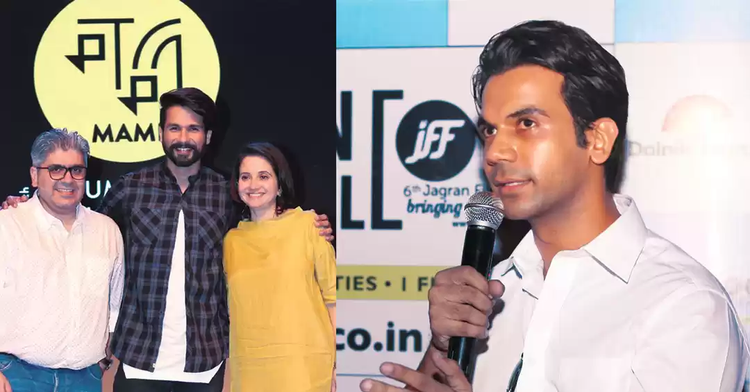 Photo of Best Film Festivals