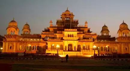 Photo of Royal Jewel of India