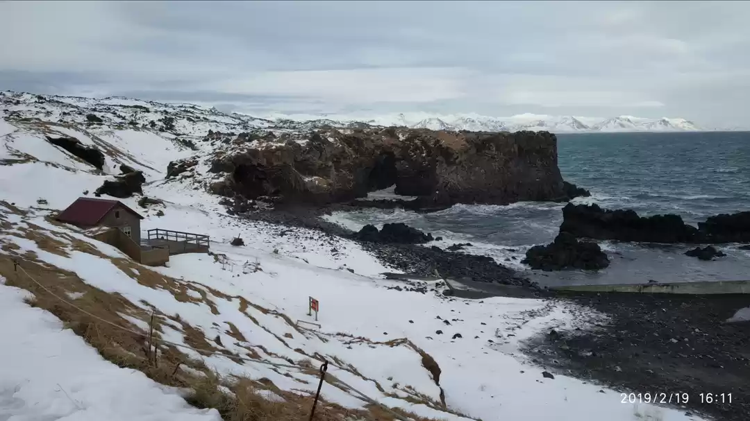 Photo of Icy endeavours (part