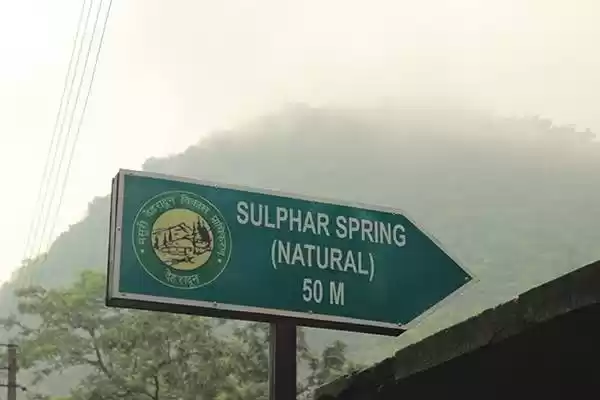 Photo of Sulphur Water Spring