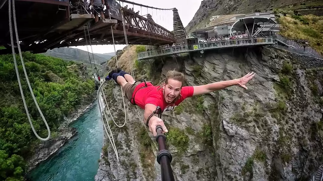 Photo of Bungee Jumping: Mome