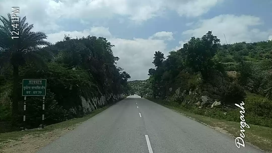 Photo of Udaipur and Kumbalga