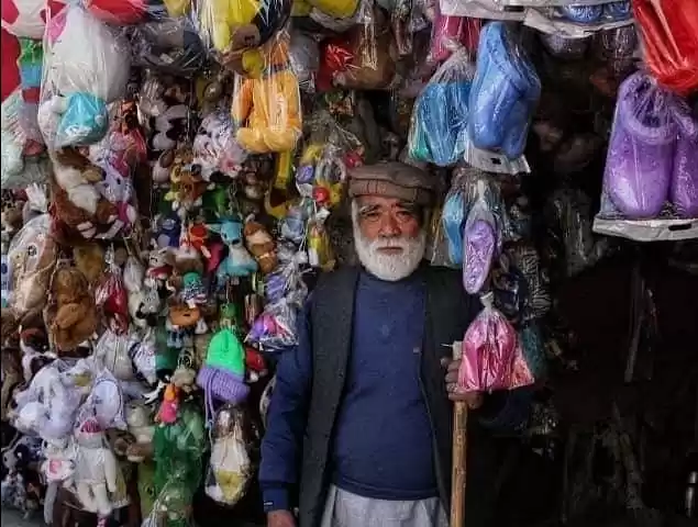 Photo of ADVENTURE EXTREME: A