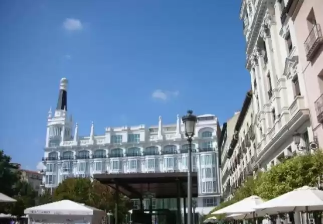 Photo of Madrid (Spain): What