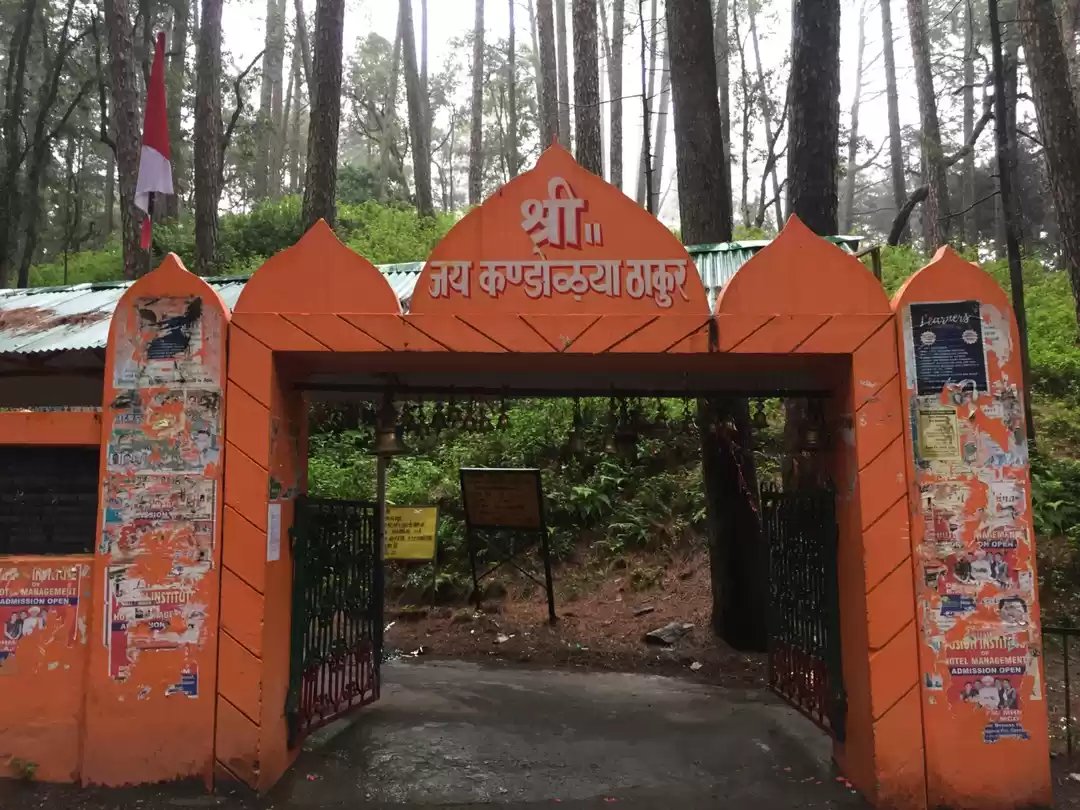 Photo of Exploring Kandoliya 