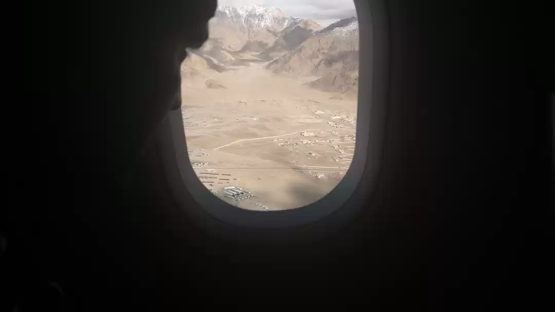 Photo of How we took off for