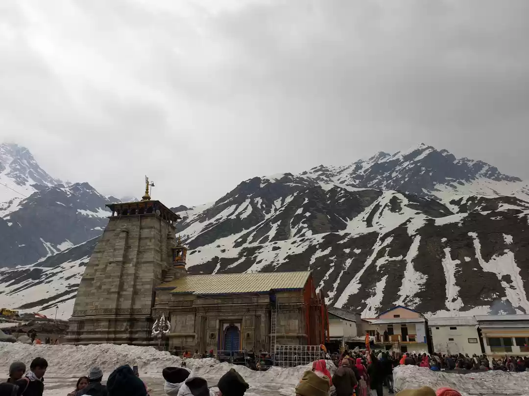 Photo of Kedarnath Devine pat