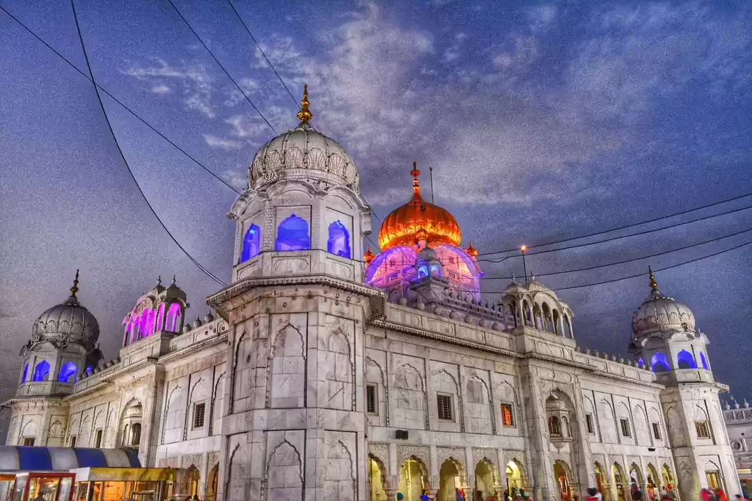 Photo of Dukh Niwaran Sahib G