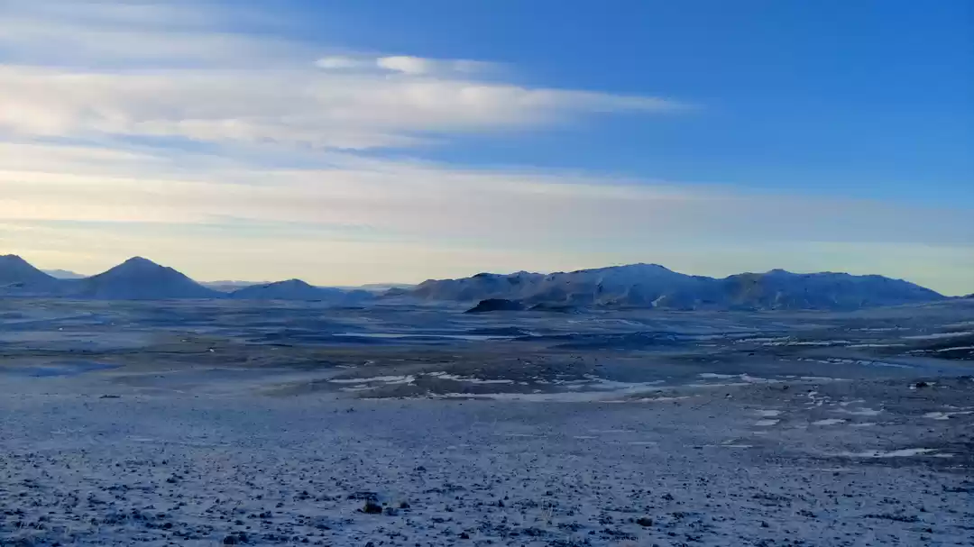 Photo of Chasing Aurora: Icel