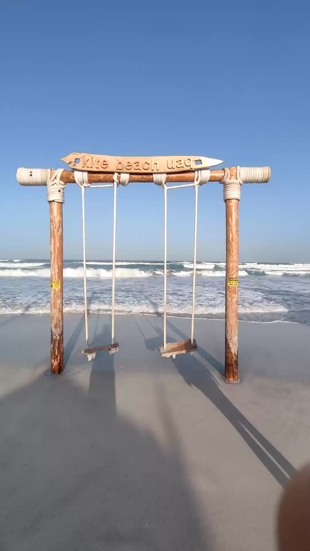 Photo of Trip to Umm Al Quwai