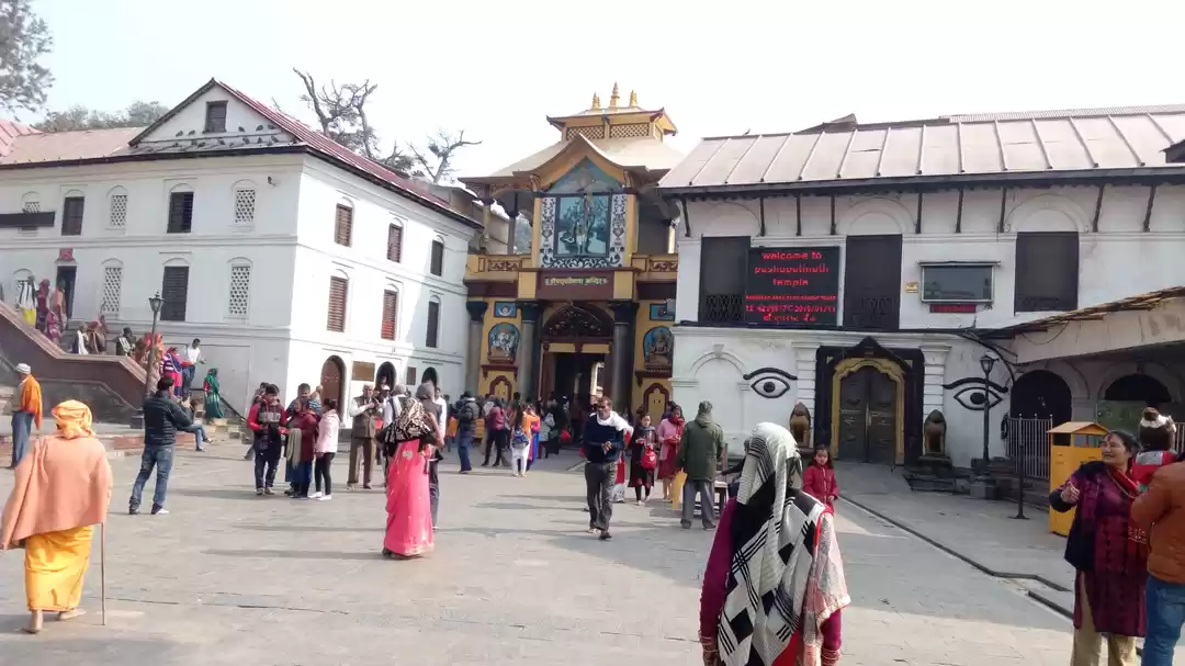 Photo of Pasupathinath & boud