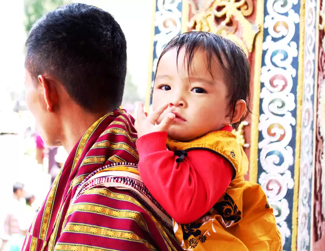 Photo of Bhutan: Let's Swipe 