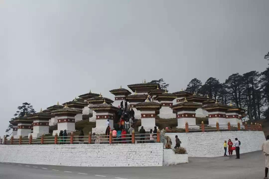 Photo of Bhutan - The land of