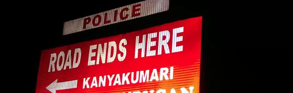 Photo of India-The Other Side