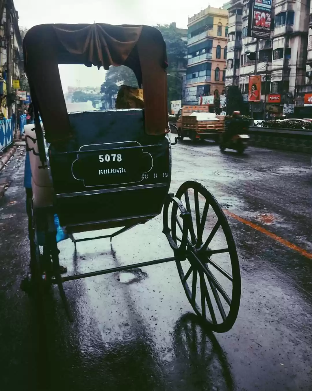 Photo of Kolkata through the 