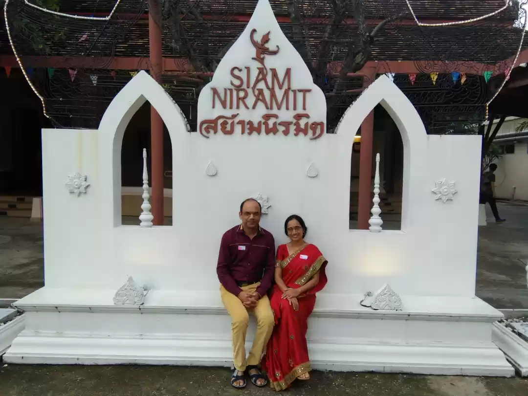 Photo of MESMARISING SIAM NI