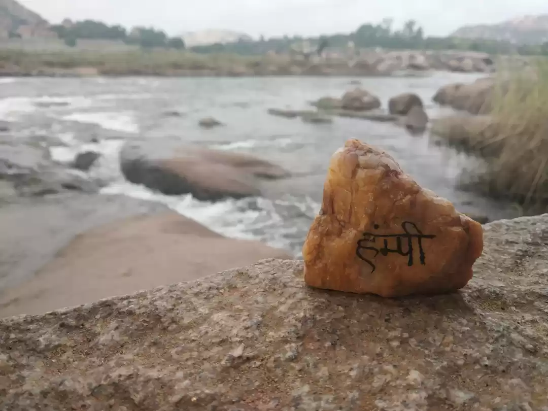 Photo of Budget trip to Bijap