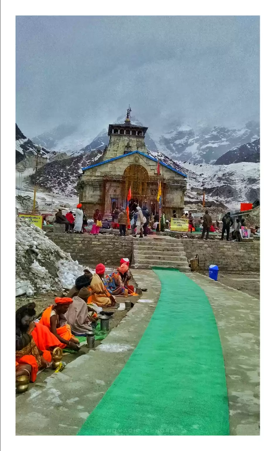 Photo of Holy Abode of Lord S