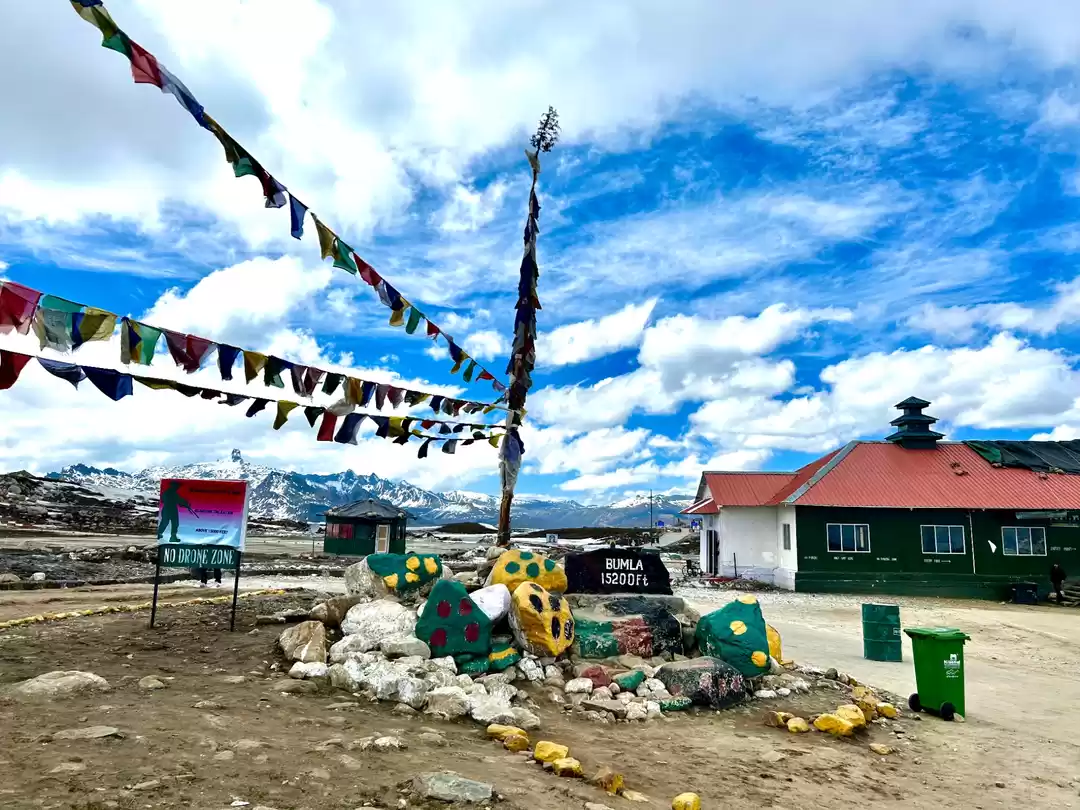 Photo of Tawang Photo Tour