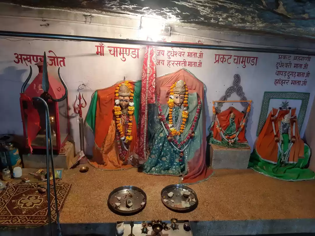 Photo of Temple of mysterious
