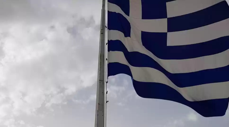 Photo of Student's Guide to E