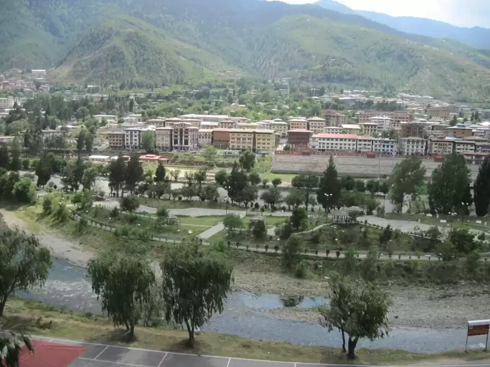 Photo of Bhutan - Well planne