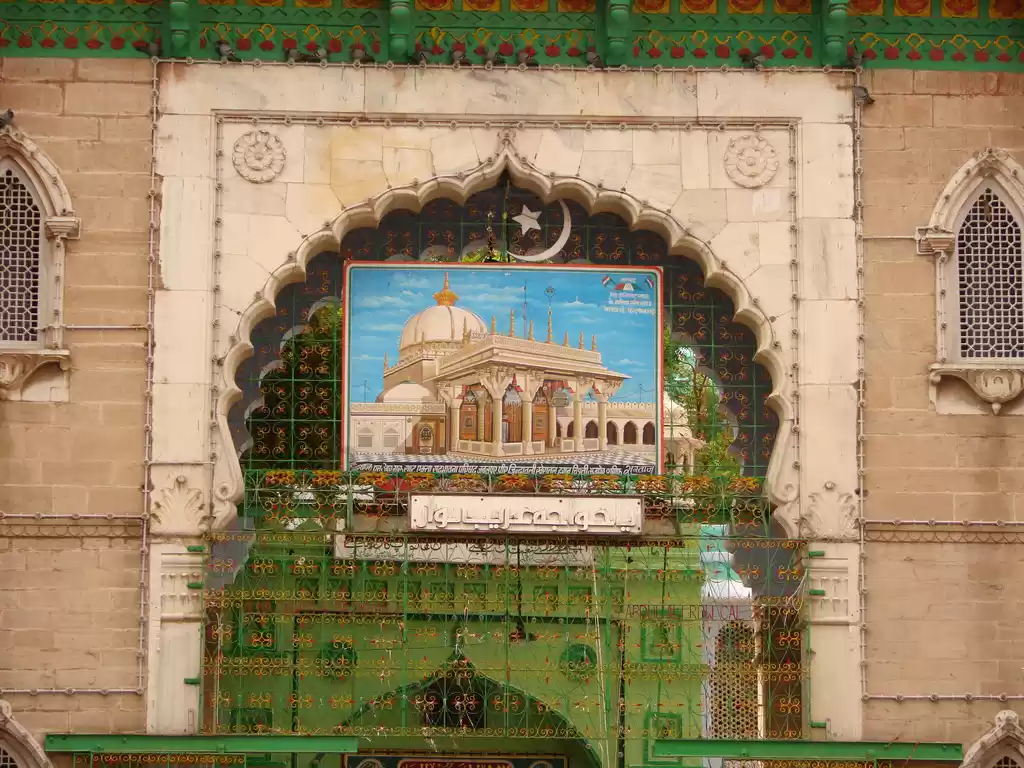 Photo of Lose Yourself To Sou