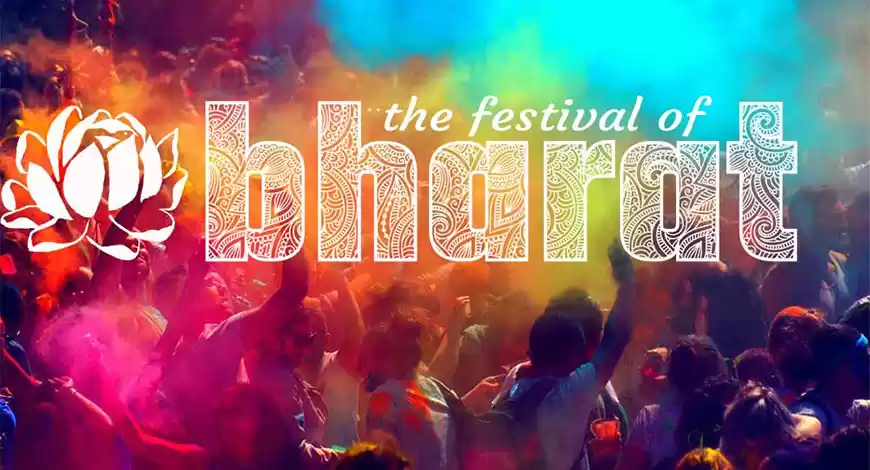 Photo of Festival of Bharat: 