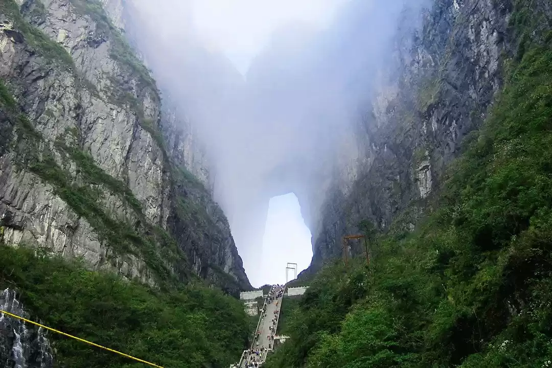 Photo of 'Heaven's Gate' You 