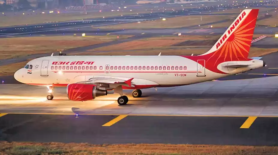 Photo of Air India Introduces