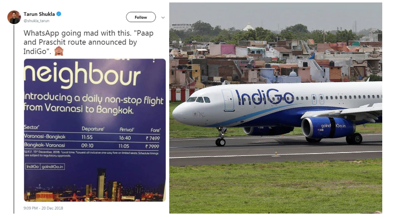 Photo of IndiGo Launches Bang