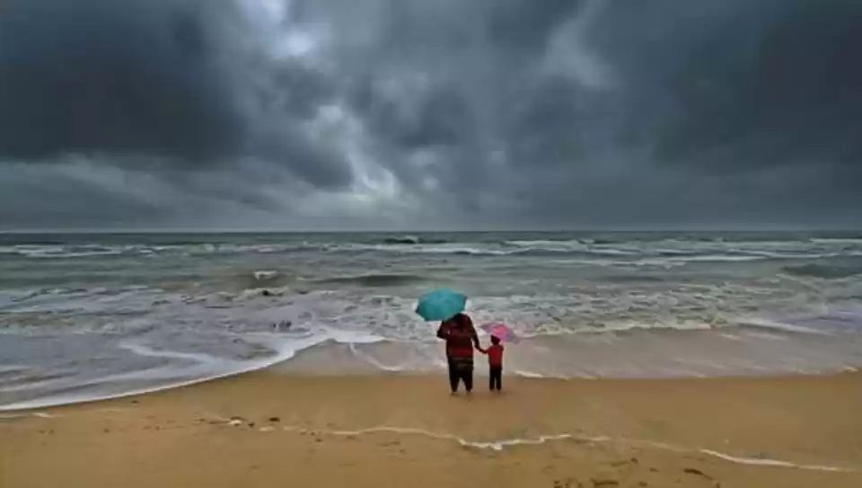 Photo of Beach Vibes and Clou