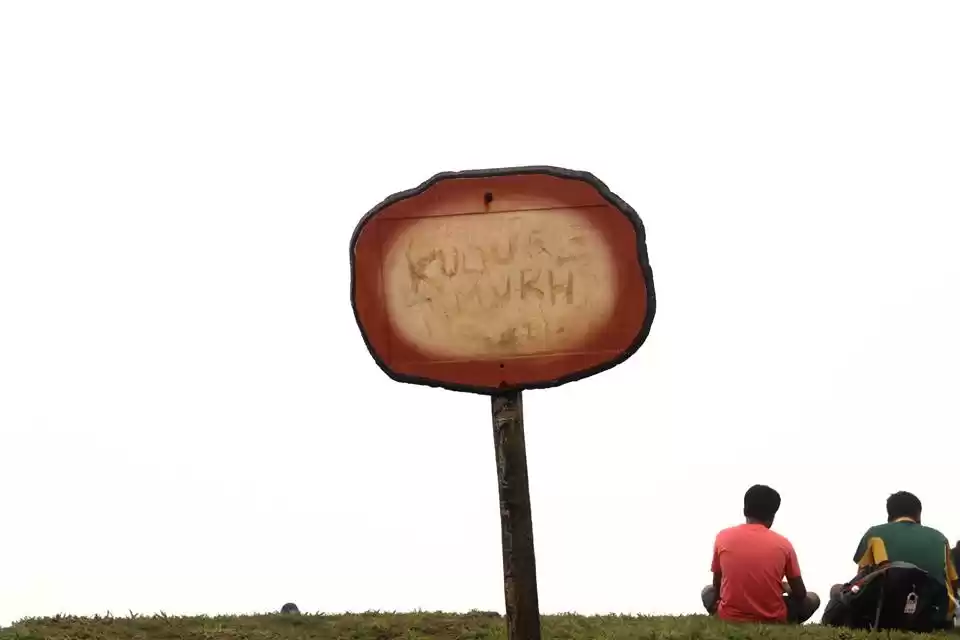 Photo of Trekking to Kudremuk