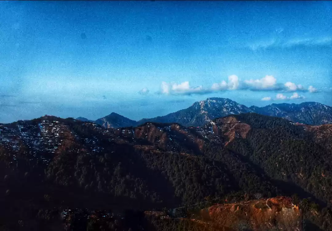 Photo of This village in Utta