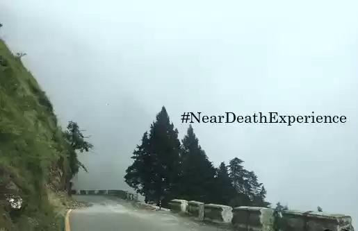 Photo of When I Was Surrounde