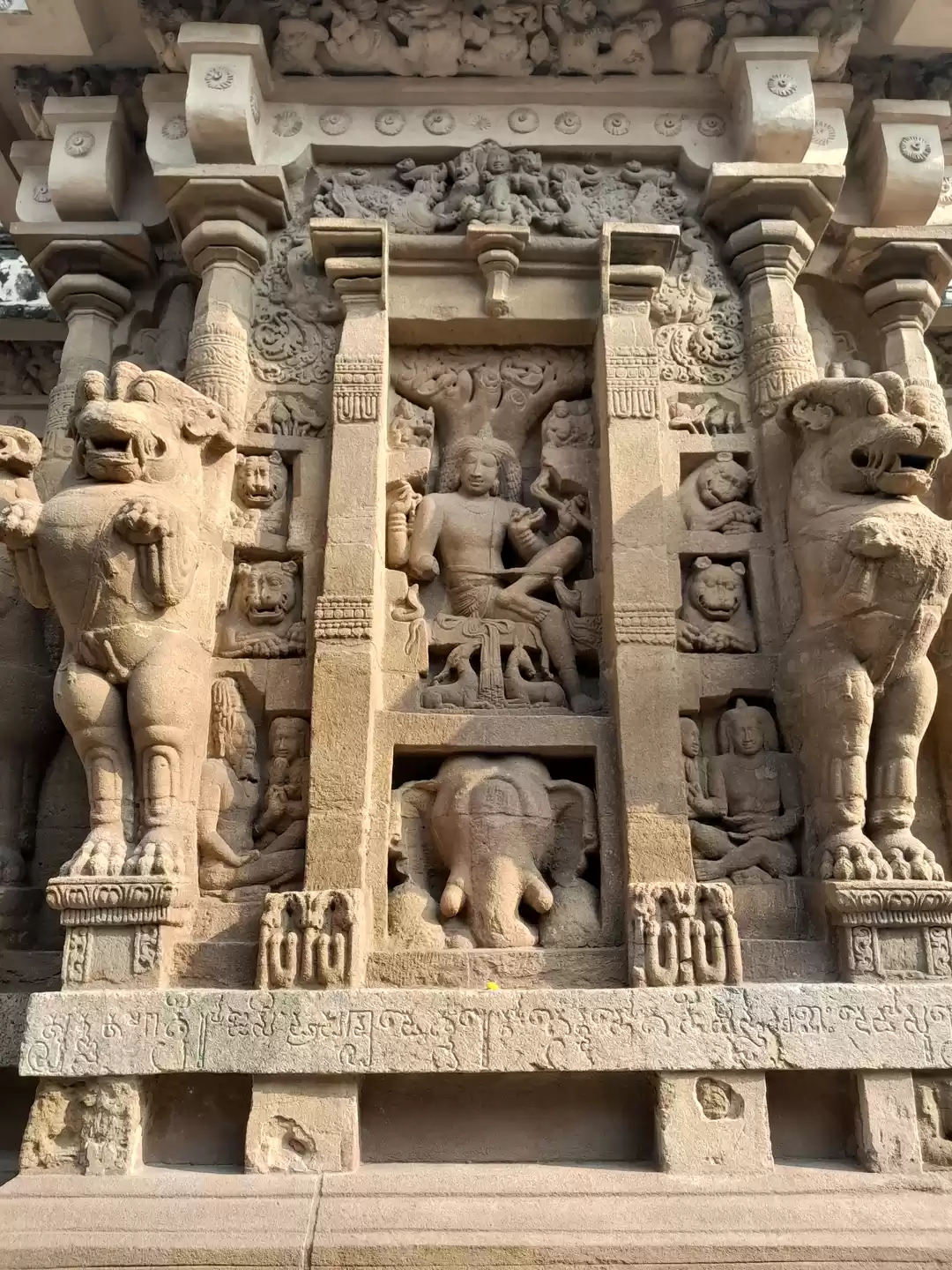 Photo of Kanchipuram- beyond