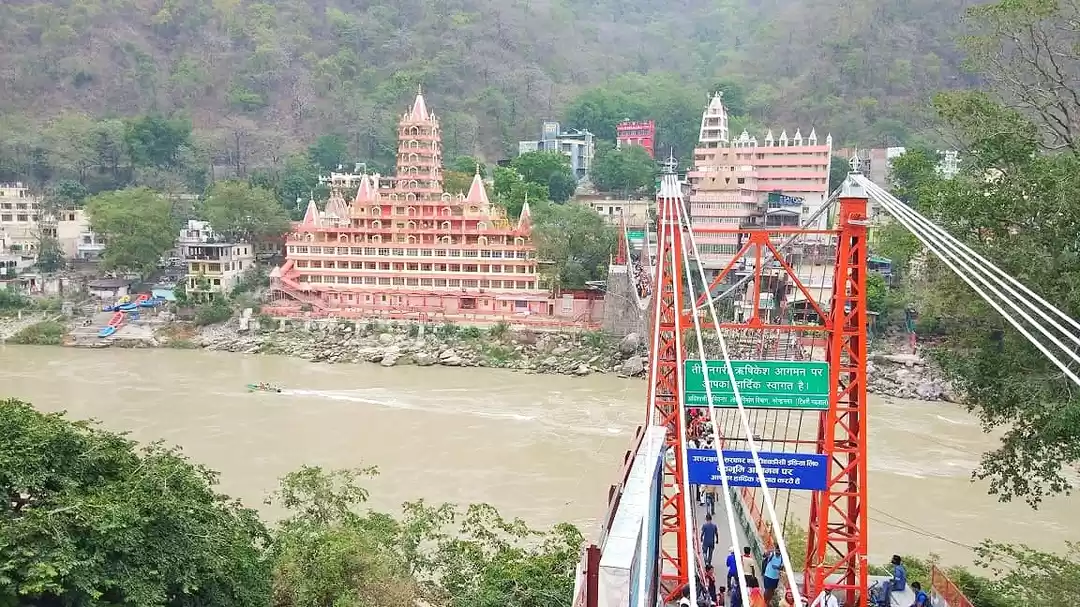 Photo of World capital of Yog